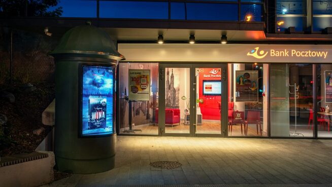 Citylight LCD Kraków Rondo Matecznego.jpeg